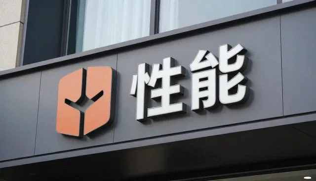 场景化应用如何影响交付质量的关键决策